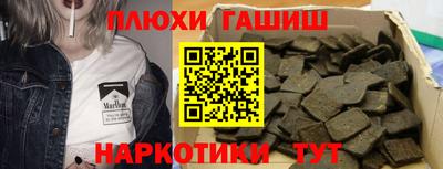 ALPHA-PVP Апрелевка