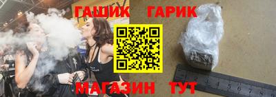 круглые Лесосибирск