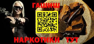 круглые Лесосибирск