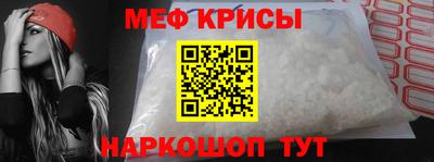 круглые Лесосибирск