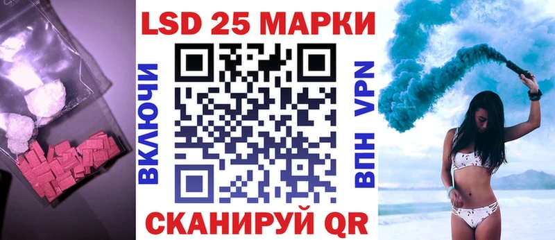 даркнет клад  Маркс  Лсд 25 экстази ecstasy 