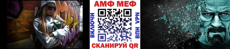kraken ONION  Маркс  Первитин винт  закладки 