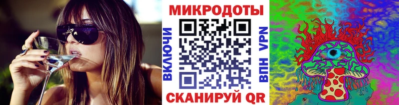 Псилоцибиновые грибы GOLDEN TEACHER  дарк нет клад  Маркс 