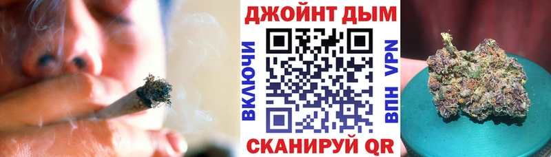 наркота  Маркс  Канабис ГИДРОПОН 